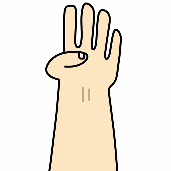 Mão Dedos Humanos Ícone Isolado — Fotografia de Stock