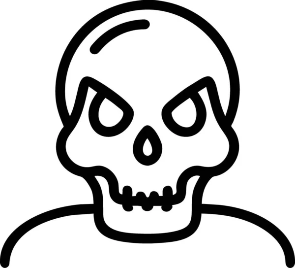 Dead Skull Death Icon White Background — Stock Photo, Image