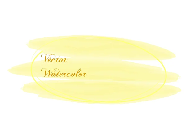 Ovale Rahmenvorlage Mit Gelben Aquarellstrichen Ihr Design Erstellen Vektorillustration — Stockvektor