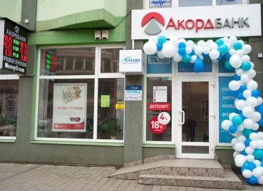 Uzhgorod. Ukrayna. 23.01.2021. Bankanın Akord adı altında açılışının olduğu gün.