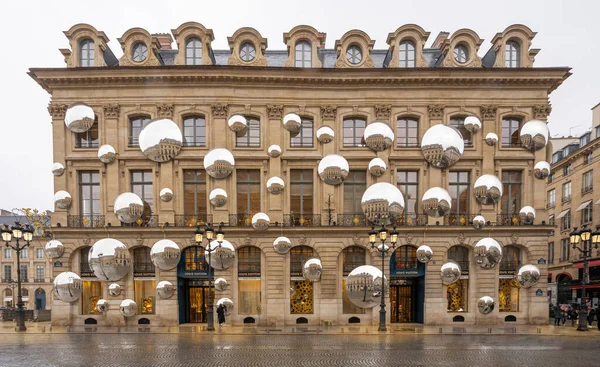 Louis Vuitton Fascade in Place Vendome, Paris Walking Tour