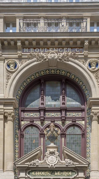 Paris Frankreich 2023 Blick Auf Die Typische Fassade Der Boulenger — Stockfoto