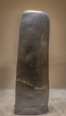 Paris, Fransa - 06 14 2024: Le Louvre Müzesi. Babil 'in Hammurabi Kralı Kanunu