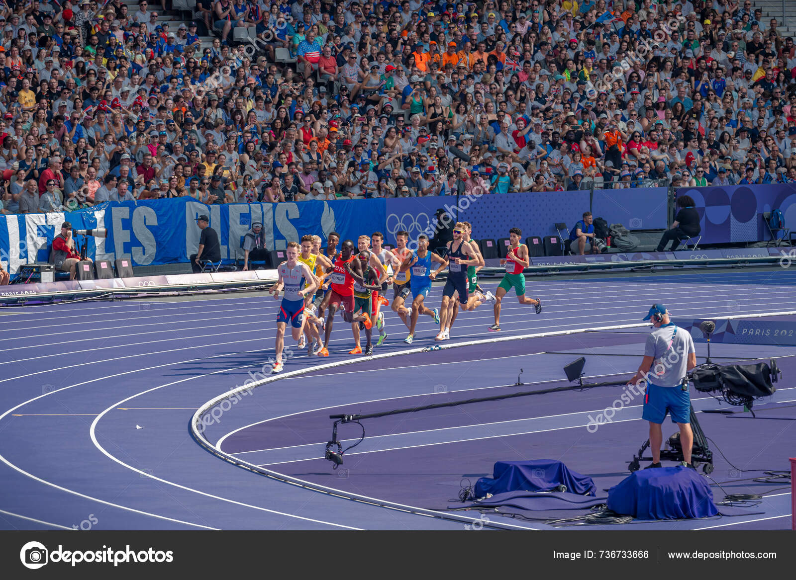 Paris France 2025 Olympic Games Paris 2025 View Men's 1500M — Stock