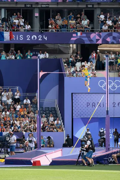 Stock image Paris, France - 08 03 2024: Olympic Games Paris 2024. View of men's Pole vault in the stadium during qualification round of The Olympic Athletics events