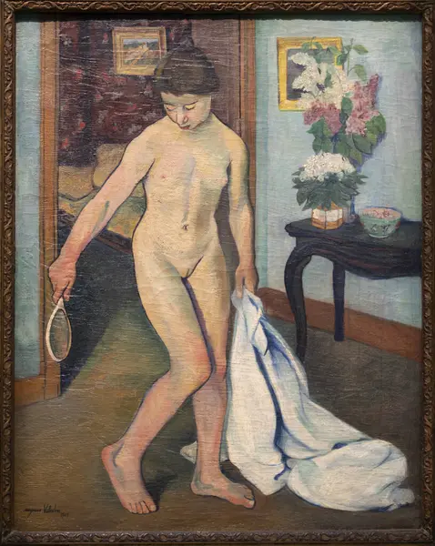 Paris, Fransa - 05: 12 2025: Pompidou Merkezi. Suzanne Valadon 'un 