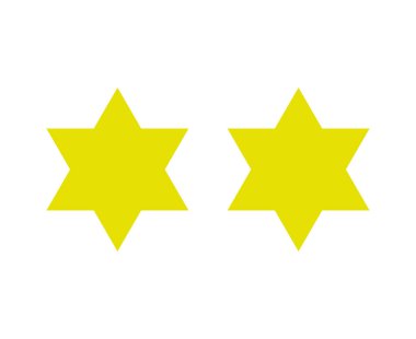 Altı Noktalı Yıldız Şekli Sarı Tasarım Elementleri Sembol Vektör İllüstrasyonu