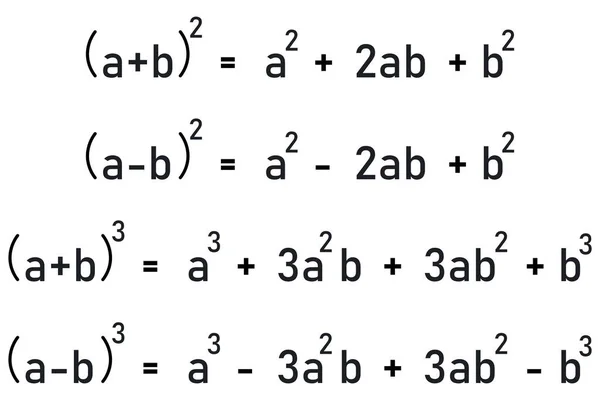 Formules Pour Les Deuxième Troisième Puissances Des Binômes Moins — Image vectorielle