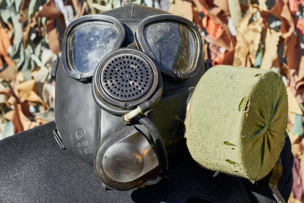 Civilní Plynová Maska Ochrana Dýchacích Cest — Stock fotografie