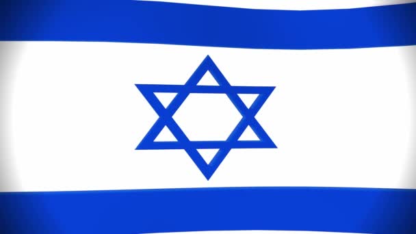 風を振るイスラエルの国旗の3D映像 ダビデの星を隔離したビデオフラグを移動する — ストック動画