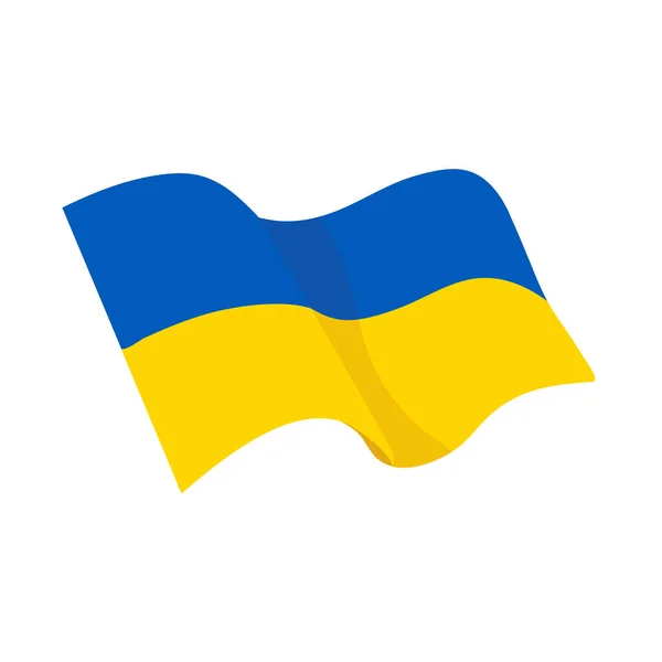 Drapeau National Ukraine Isolé Sur Fond Blanc Drapeau Agitant — Image vectorielle