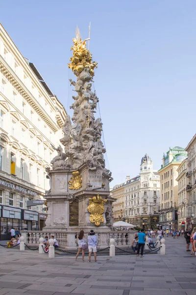 Piękny Widok Kolumnę Zarazy Wiedniu Austria — Zdjęcie stockowe