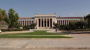 Atina, Yunanistan 'daki Ulusal Arkeoloji Müzesi