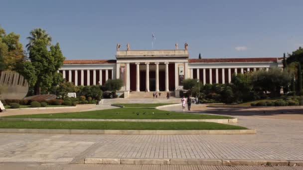 National Archaeological Museum Athens Greece — Stock Video