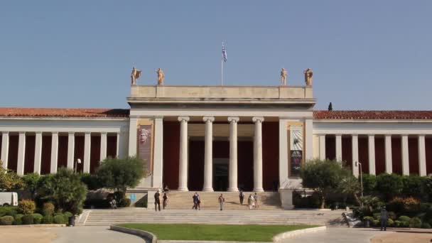Museo Arqueológico Nacional Atenas Grecia — Vídeos de Stock