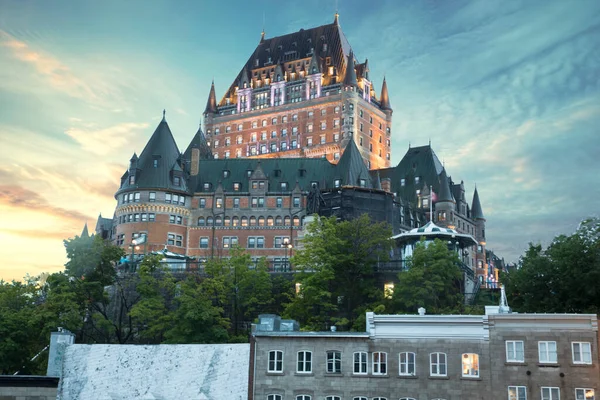 カナダのケベックシティにあるフェアモント シャトー フロンテナックの美しい景色 ロイヤリティフリーのストック写真