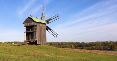 Ukrayna 'nın başkenti Kyiv' deki Pirogiv Ulusal Müzesi 'nin güzel manzarası