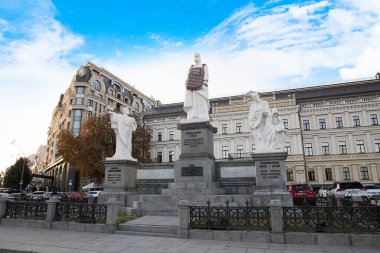 Ukrayna, Kyiv 'deki anıtın güzel manzarası