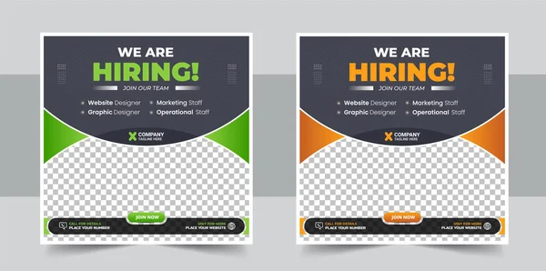 stock vector We are hiring job vacancy social media post or Social Media Square Banner design template, We are hiring job vacancy square web banner design