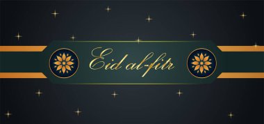 Islamic greeting Eid Mubarak cards for Muslim Holidays, Eid-Ul-Adha festival celebration, Arabic Ramadan Lantern, Islamic art background, Ornamental banner in islamic art design with free space for personal message