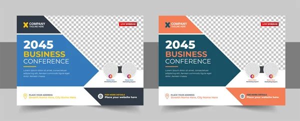 Corporate Horizontale Business Conference Flyer Template Jaarlijkse Zakelijke Workshop Vergadering — Stockvector