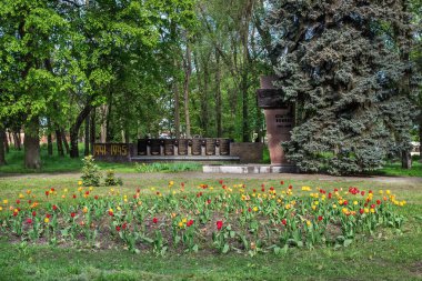 Dnipro Ulusal Demiryolu Taşımacılığı Üniversitesi, Dnipro Şehri, Ukrayna