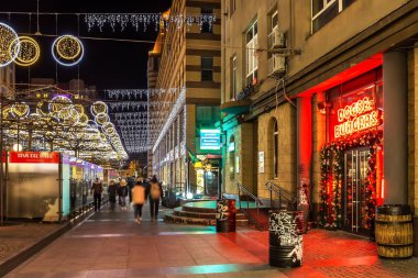 Köln Bulvarı (Ekaterinoslavsky Bulvarı), Dnipro şehri, Ukrayna