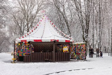 Shevchenko T.G. Park, DNU Öğrenci Sarayı, Dnepr, Ukrayna
