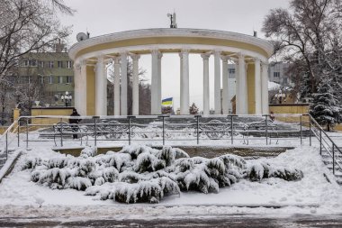 Shevchenko T.G. Park, DNU Öğrenci Sarayı, Dnepr, Ukrayna