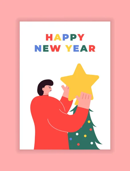 Poster Natalizio Con Personaggio Carino Persone Albero Natale Con Stella — Vettoriale Stock