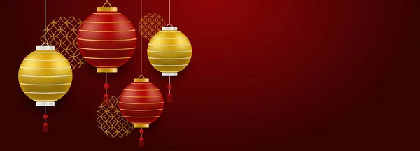 青の背景に中国の旧正月の背景 日本のアジアの新年の黄金と赤のランプ祭り3D中国独自の伝統的な現実的な要素 ベクトル図の概念 — ストックベクタ