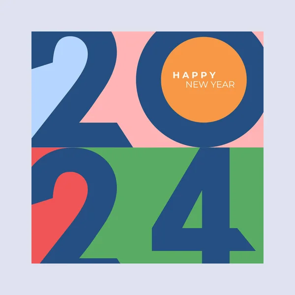 封面设计2024快乐新年 很强的排版能力色彩斑斓 容易记忆 新年快乐2024设计海报 — 图库矢量图片