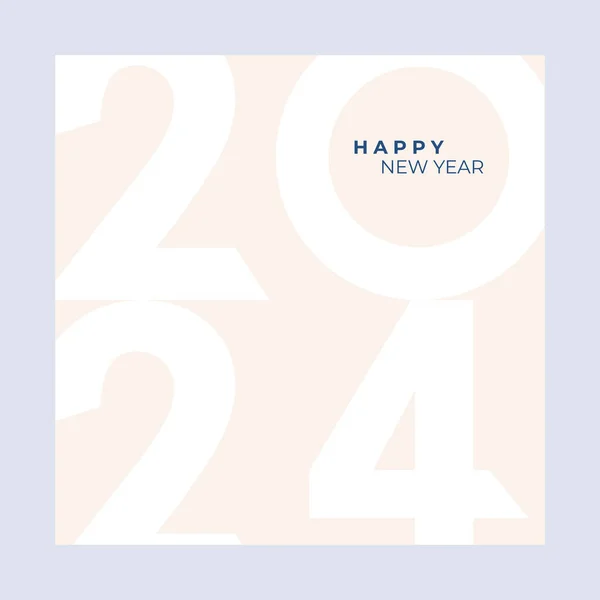 封面设计2024快乐新年 很强的排版能力色彩斑斓 容易记忆 新年快乐2024设计海报 — 图库矢量图片