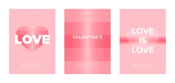 Valentine Day Concept Posters Set Minimalistic Geometric Background Vector Illustrations — Stock Vector