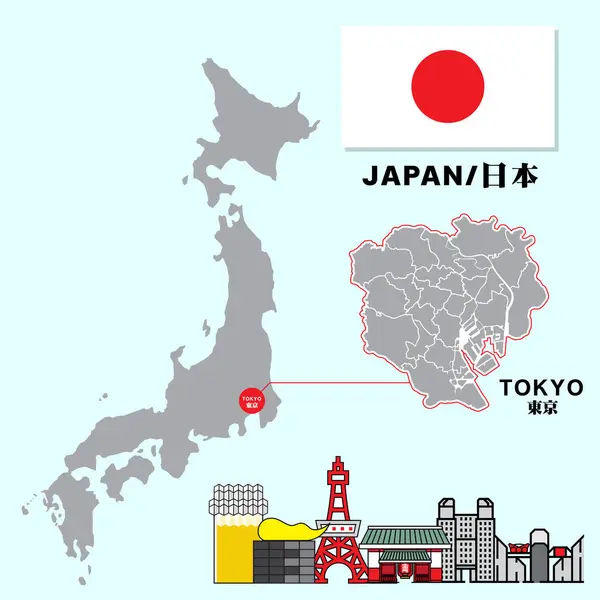 Flagga Och Karta Över Japan Symbol Isolerad Ljusblå Bakgrund Vektorillustration — Stock vektor