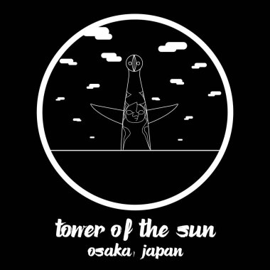 Güneş Kulesi 'nin Simge Hattı' nı çember yapın. vektör illüstrasyonu