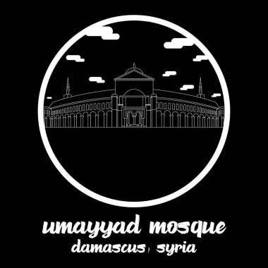 Çember çizgisi Umayyad Camii. vektör illüstrasyonu