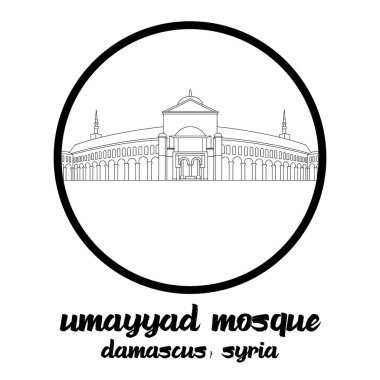 Çember çizgisi Umayyad Camii. vektör illüstrasyonu
