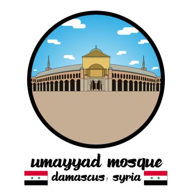 Çember çizgisi Umayyad Camii. vektör illüstrasyonu