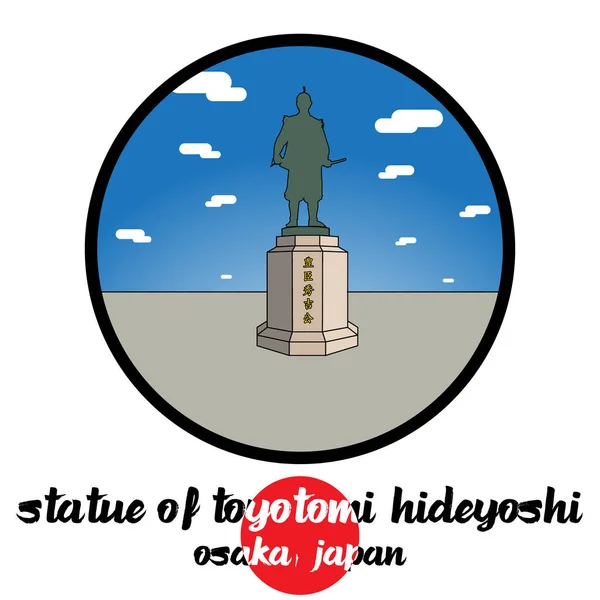 stock vector Circle icon line Statue of Toyotomi Hideyoshi. vector illustration