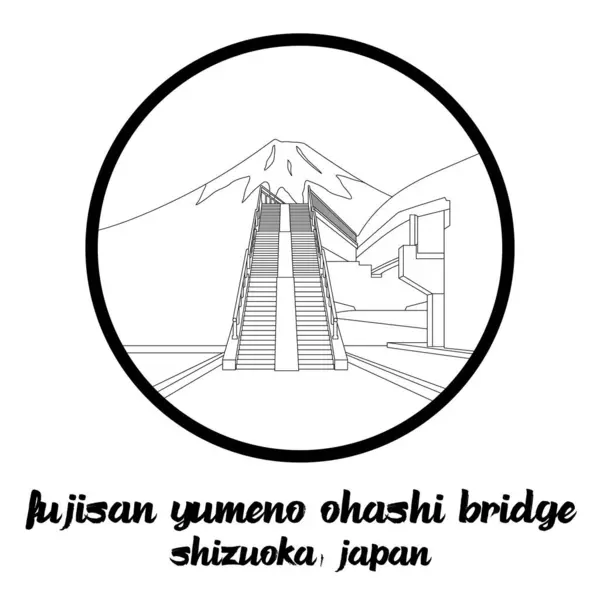 stock vector Circle Icon Fujisan Yumeno Ohashi Bridge. Vector illustration