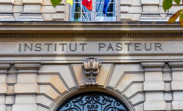 Párizs Franciaország 2022 Október Institut Pasteur Biológia Mikroorganizmusok Betegségek Oltóanyagok — Stock Fotó