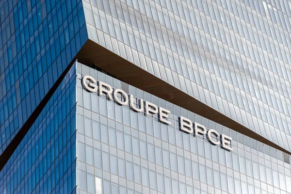 Paris France November 2022 Exterior View Headquarters French Banking Group — Stock Photo, Image