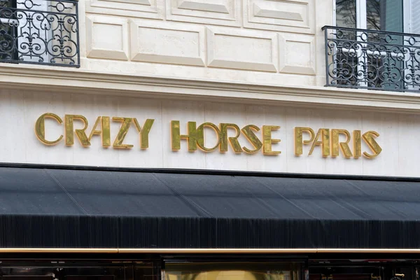 stock image Paris, France - March 29, 2023: Commercial sign of the Crazy Horse, formerly called Crazy Horse Saloon, famous parisian cabaret located in the Champs-lysees district and established in 1951