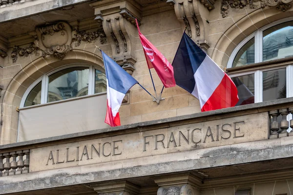 Párizs Franciaország 2023 Április Szövetség Jele Franaise Egy Nemzetközi Szervezet — Stock Fotó