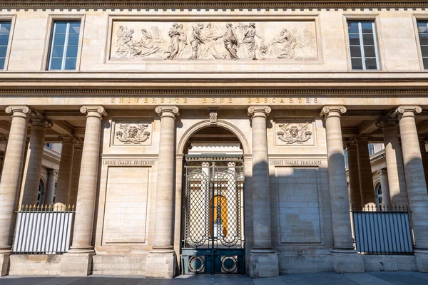 法国巴黎 2023年4月21日 进入巴黎 西特大学总部 大学间卫生图书馆 Biu Sante 和医学史博物馆 — 图库照片