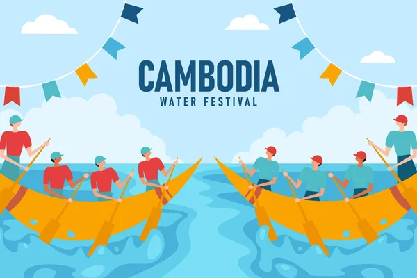 Cambodia Water Festival Background Vector Design Illustration — Stock Vector
