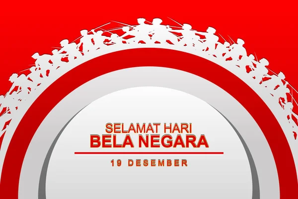 Hari Bela Negara Φόντο Εικονογράφηση Διανυσματικού Σχεδιασμού — Διανυσματικό Αρχείο