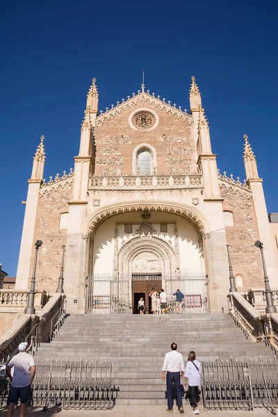 Madri Espanha Junho 2022 Fachada Escadaria Igreja San Jerónimo Real — Fotografia de Stock