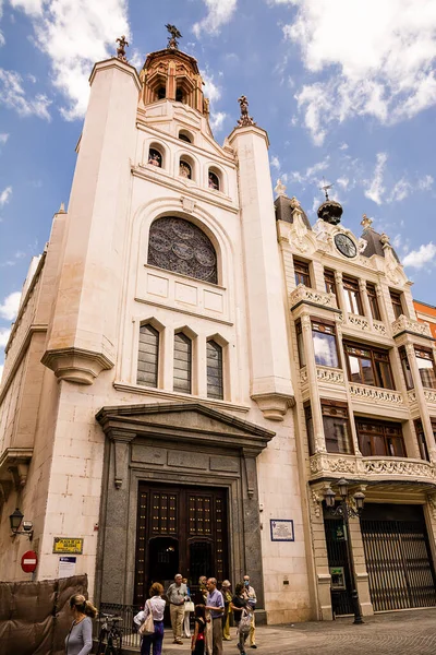 Badajoz España Junio 2022 Iglesia Plaza Soledad Fieles Salida — Foto de Stock